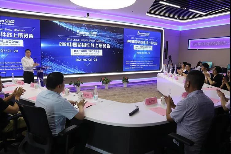 2021 China Fastener Show Online Sergisi 21 Temmuz'da Açıldı
