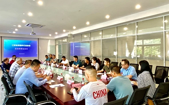 Jiangsu Bağlantı Elemanı Endüstrisi Derneği Daimi Konseyi Başarıyla Gerçekleş...