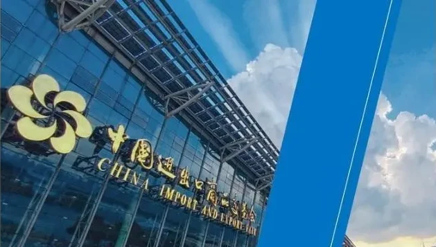 Kanton Fuarı Çevrimiçi, Çevrimdışı Etkinliklerle Başlayacak