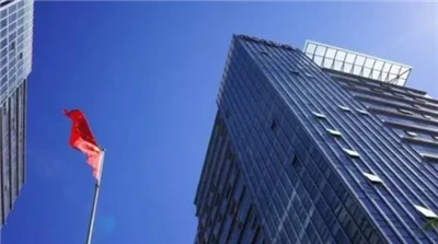 Ulusal İstatistik Bürosu: Endüstriyel Kuruluşların Karları, Ekipman Üretimini...