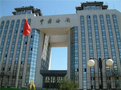 Gümrük Genel İdaresi: Yıl Boyunca Dış Ticarette İstikrarı Teşvik Etme ve Kali...