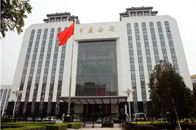 Gümrük Genel İdaresi, Pekin-Tianjin-Hebei Bölgesinin Yüksek Düzeyde Açılımına...