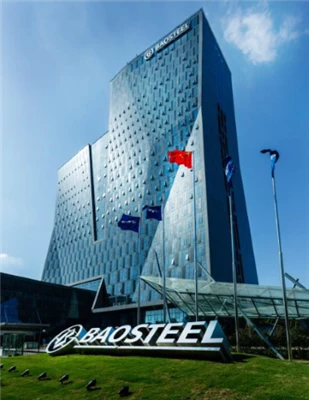 Baosteel, Yüksek Mukavemet ve Hava Koşullarına Yüksek Direnç Sağlayabilen Bir...