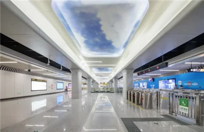 Bağlantı Elemanı Sertliği Tespiti Patentine Başvurulacak Metro Tasarımı, Bağl...