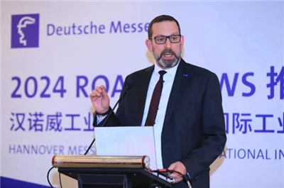 Sanayi Şehri, Üretimde Güçlü Şehir, 2024 Chengdu Sanayi Fuarı Nisan Ayında Dü...