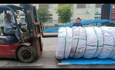 SWCHI18A Avustralya'ya İhraç Ediliyor ve Şu anda Yükleniyor.